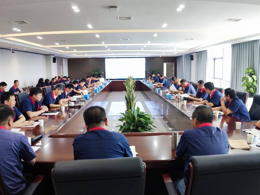 公司召開8月份安全、環(huán)保、職業(yè)衛(wèi)生工作例會