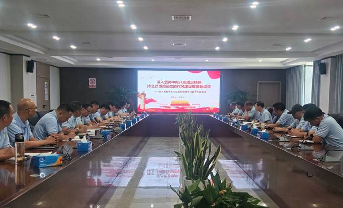 羅淵平講授專題黨課