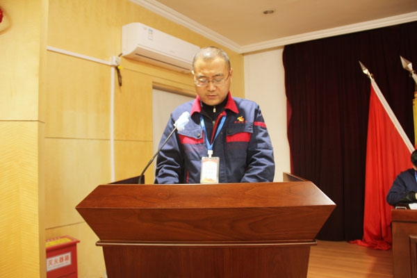 公司召開2022年工作會、二屆五次職代會、2021年度總結(jié)表彰大會