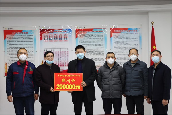 集團(tuán)公司黨委委員、副總經(jīng)理胡新付到公司走訪(fǎng)慰問(wèn)